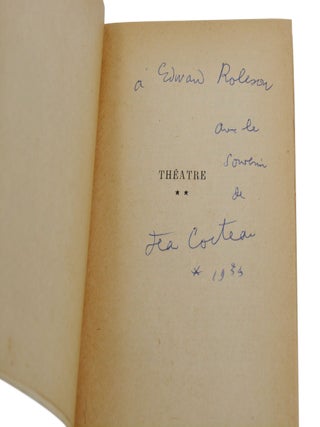 Theatre II