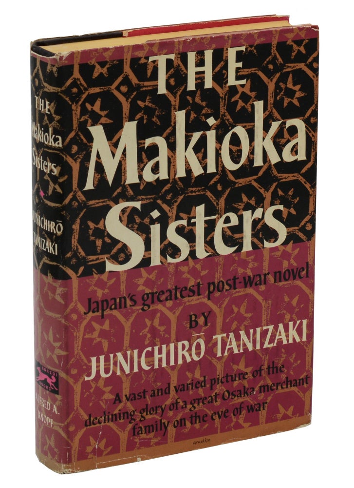 Item #140937713 The Makioka Sisters. Junichiro Tanizaki, Edward Seidensticker.