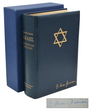 Item #140937919 Israel: A Personal History. David Ben-Gurion