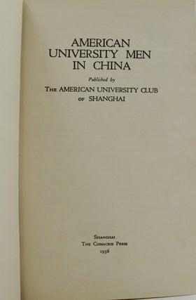 American University Men in China