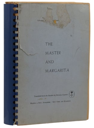 Item #140942192 The Master and Margarita. Mikhail Bulgakov