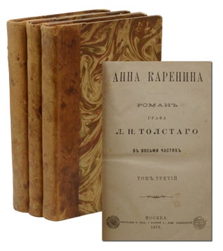 Item #140942888 Anna Karenina. Leo Tolstoy, Count Lyof N. Tolstoi