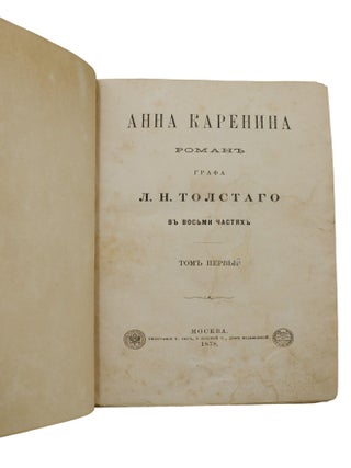 Anna Karenina