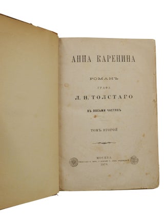 Anna Karenina