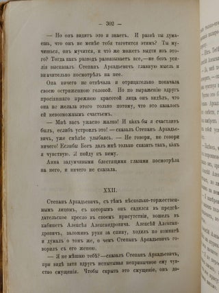 Anna Karenina