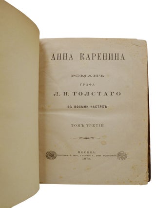 Anna Karenina