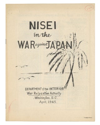 Large Archive of Documents on Japanese Internment from the War Relocation Authority