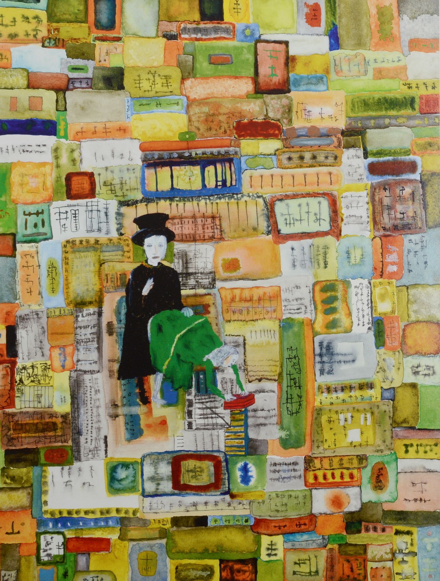 A Fine Example of Art | John Lurie, Glenn O