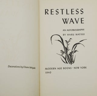 Restless Wave: An Autobiography
