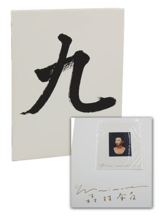 Item #140943862 Yasumasa Morimura: 9 Visages. Yasumara Morimura, Gabriel Bauret, Photographer