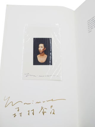 Yasumasa Morimura: 9 Visages