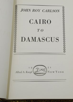 Cairo to Damascus