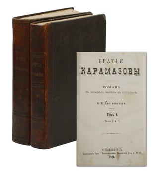 Item #140944827 Brat'ya Karamazovy (The Brothers Karamazov). Fyodor Dostoyevsky, Fyodor...