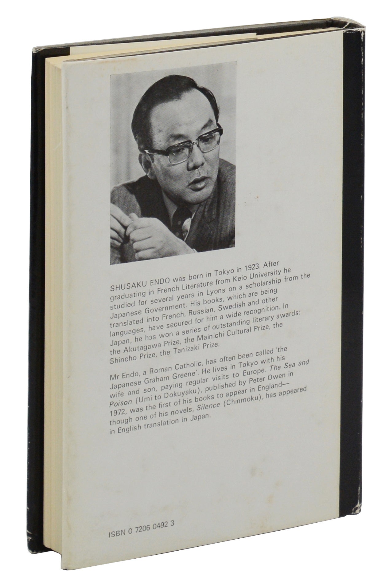 Wonderful Fool by Shusaku Endo, Francis Mathy on Burnside Rare Books