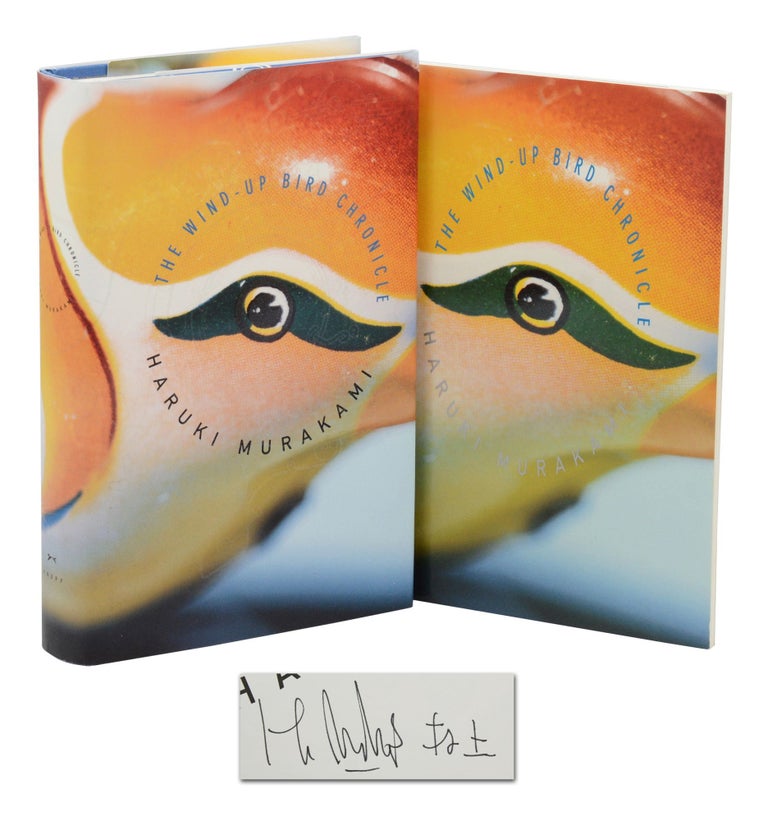 Item #140945030 The Wind-up Bird Chronicle (with advance promotional excerpt). Haruki Murakami, Jay Rubin.
