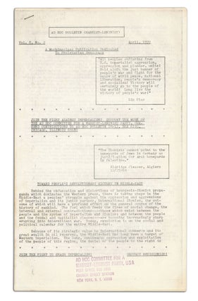 Ad Hoc Bulletin (Marxist-Leninist) (Three issues of the FBI's COINTELPRO-era fake Maoist newsletter)