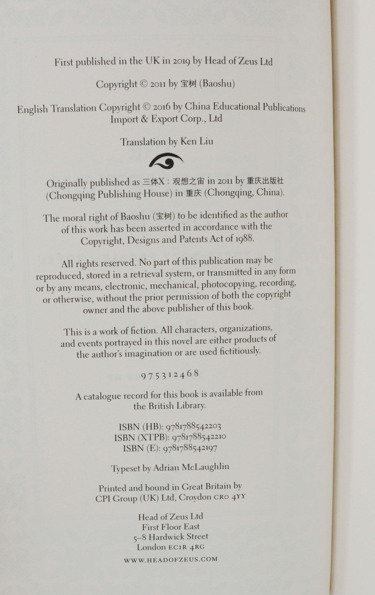 The Remembrance of Earth's Past Trilogy The Three-Body Problem; The Dark  Forest; Death's End with The Redemption of Time, Cixin Liu, Baoshu, Ken Liu,  Joel Martinson