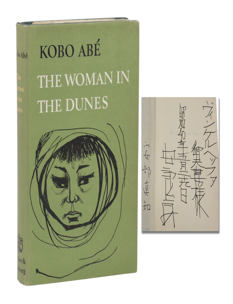 Item #140946139 The Woman in the Dunes. Kobo Abe.