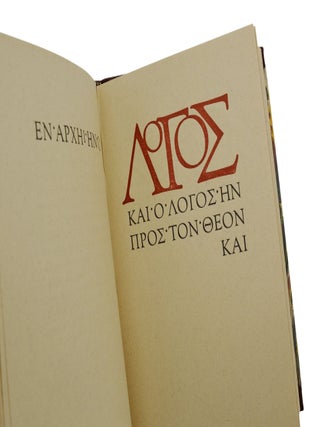 Goudy Greek