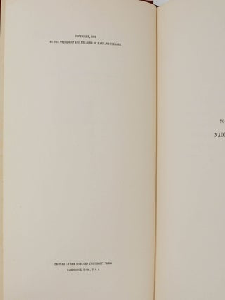 A System of Logistic