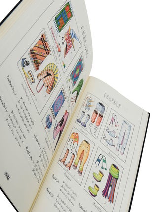 Codex Seraphinianus