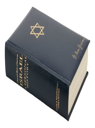 Israel: A Personal History