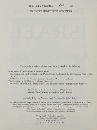 Israel: A Personal History