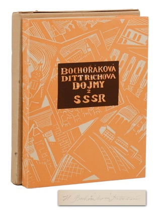 Item #140947636 Dojmy z SSSR: S 15 drevoryty autorky (Impressions of the USSR). Helena...