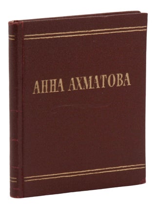 Poems