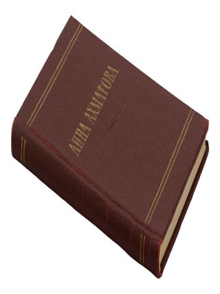 Poems