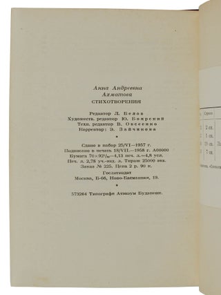 Poems
