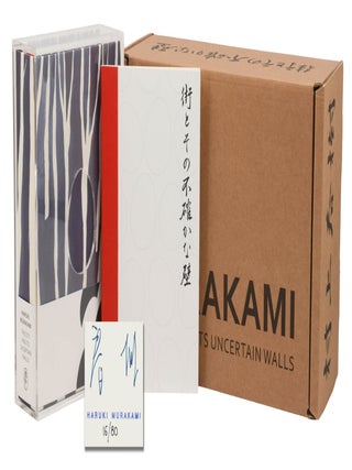 Item #140948771 The City and Its Uncertain Walls. Haruki Murakami, Philip Gabriel, Nomoco, Keiko...