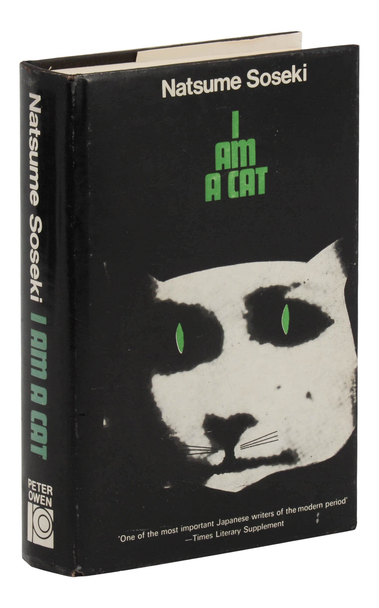 I Am a Cat | Natsume Soseki, Katsue Shibata, Motonari Kai | First 