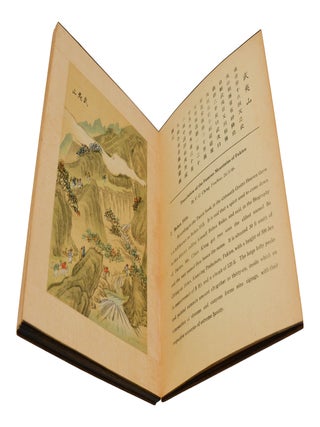 Translation of the Famous Mountains of Fukien