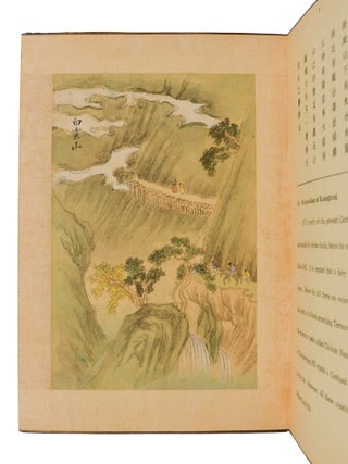 Translation of the Famous Mountains of Fukien