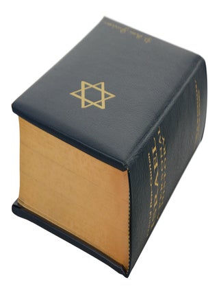 Israel: A Personal History