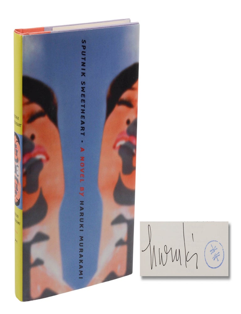 Item #140949644 Sputnik Sweetheart. Haruki Murakami, Philip Gabriel.