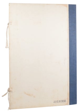 Pablo Picasso (Yomiuri Shinbun portfolio)
