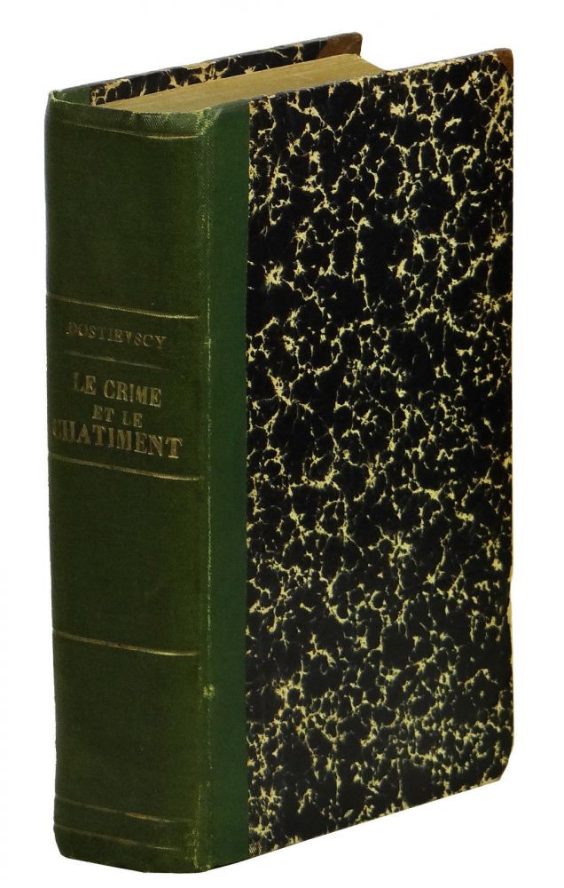 Item #150901003 Le Crime et Le Chatiment (Crime and Punishment). Fyodor Dostoyevsky.