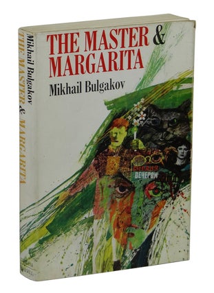 Item #160726011 Master and Margarita. Mikhail Bulgakov