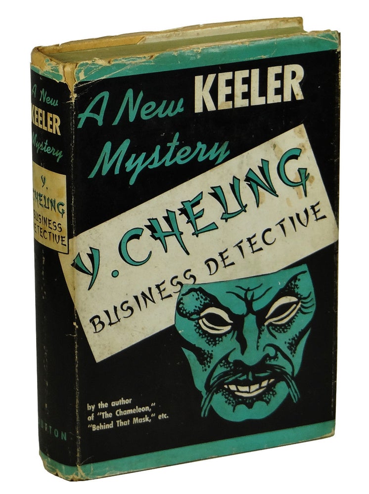 Item #161220005 Y. Cheung: Business Detective. Harry Stephen Keeler.