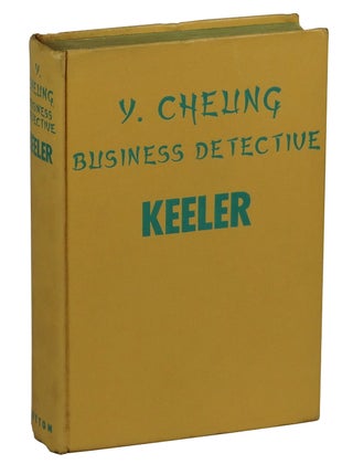 Y. Cheung: Business Detective