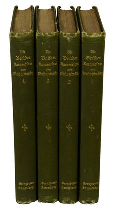 Item #170929001 Die Bruder Karamasow (The Brothers Karamazov). Fyodor Dostoyevsky, F M. Dostoiewsky