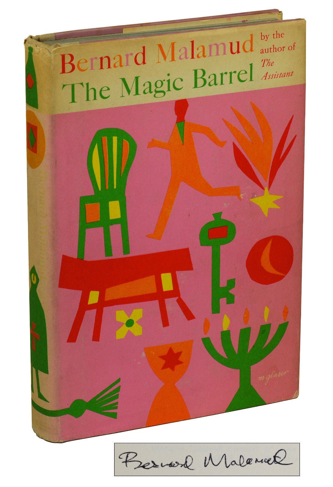 The Magic Barrel | Bernard Malamud | First Edition