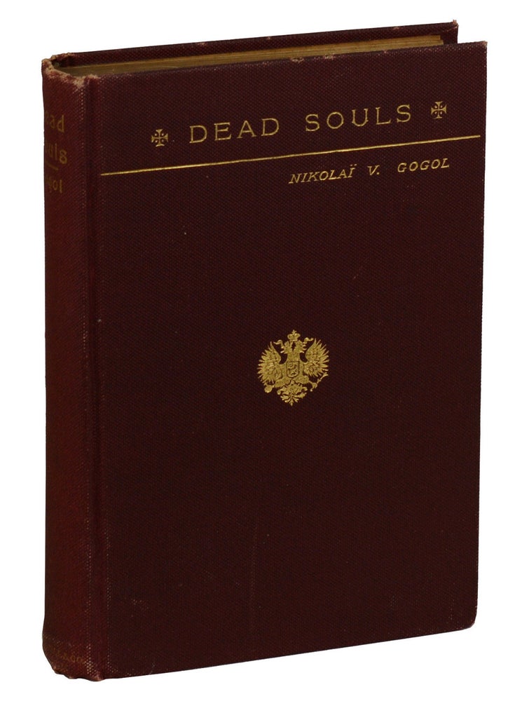 Item #180904003 Tchitchikoff's Journeys; or, Dead Souls. Nikolai Gogol, Isabel Hapgood.